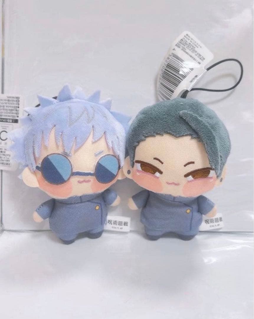 Jujutsu Kaisen Chopi Nui Puchi Plush Toy Kaigyoku & Gyokusec Gojo Satoru Geto Suguru