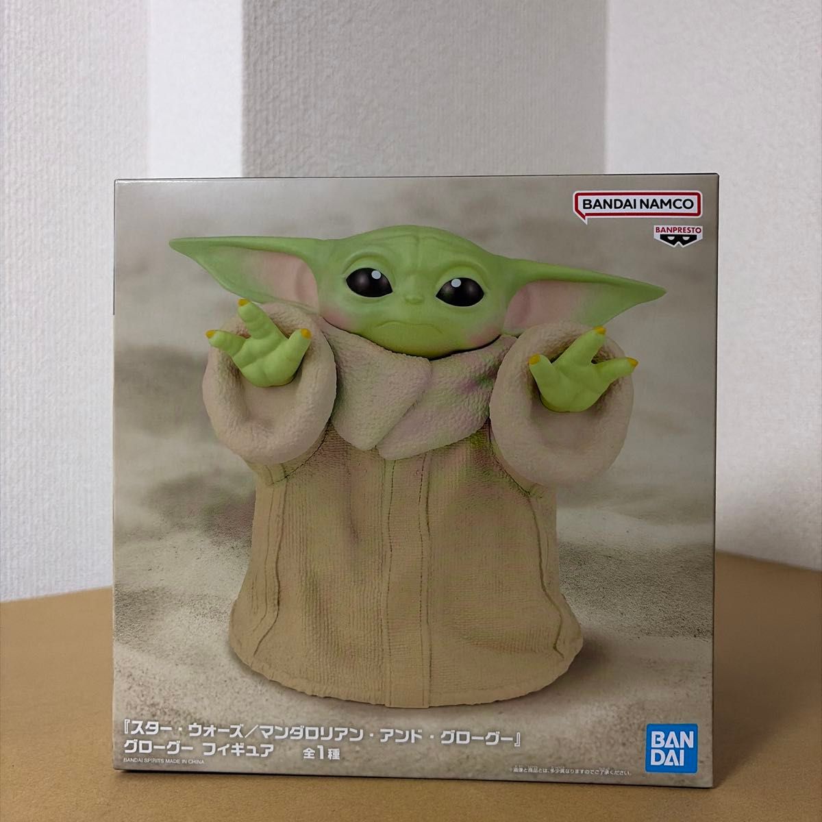 星球大战 曼达洛人与古古 手办 万普雷斯