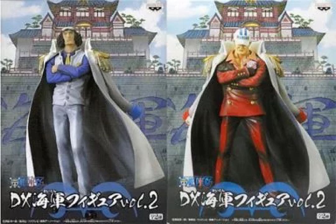 连衣裙 DX 海军手办 vol.2 赤犬 青雉 2种套装 无盒