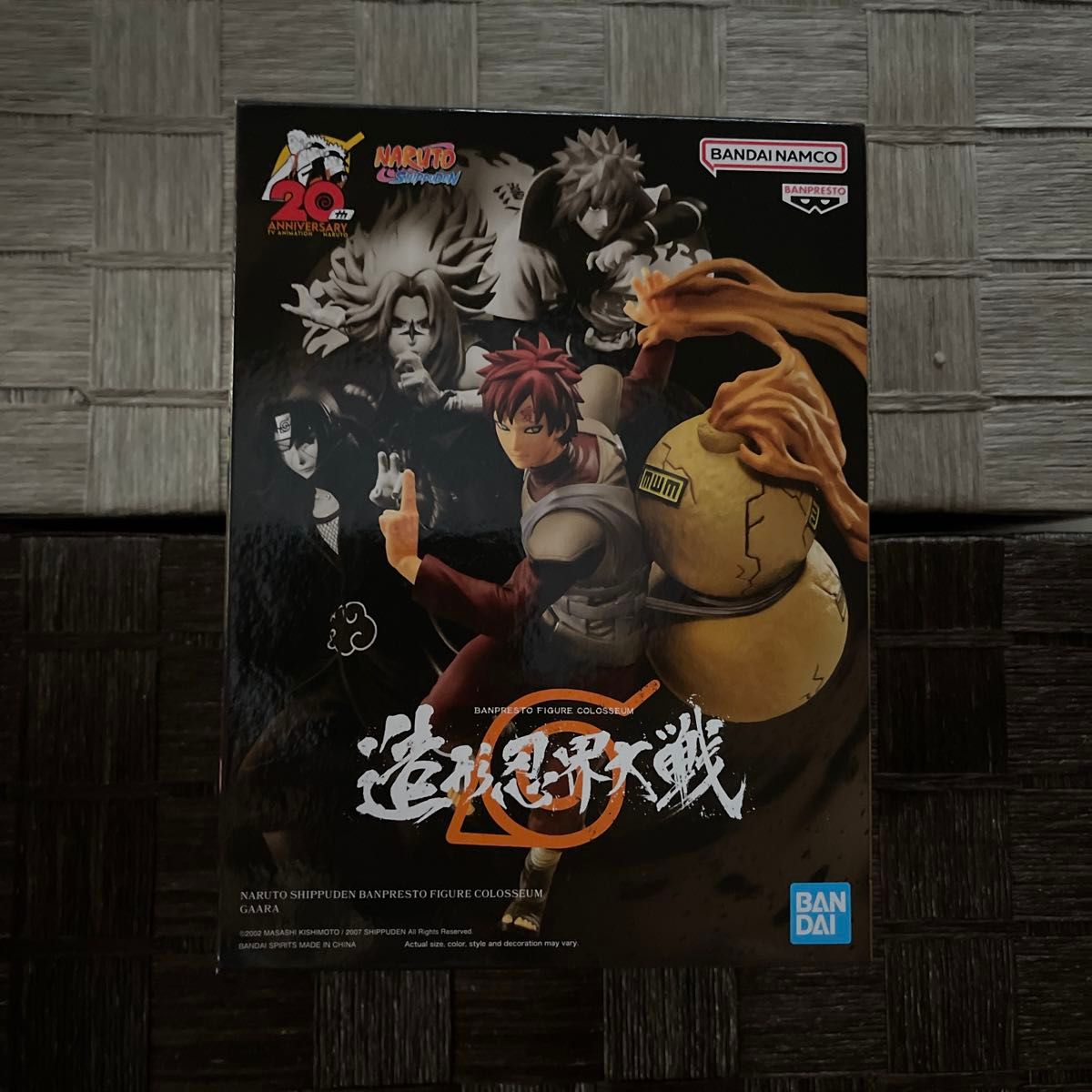 (Overseas Exclusive) NARUTO - Naruto Shippuden BANPRESTO FIGURECOLOSSEUM Sculpted Ninja World War Gaara Figure
