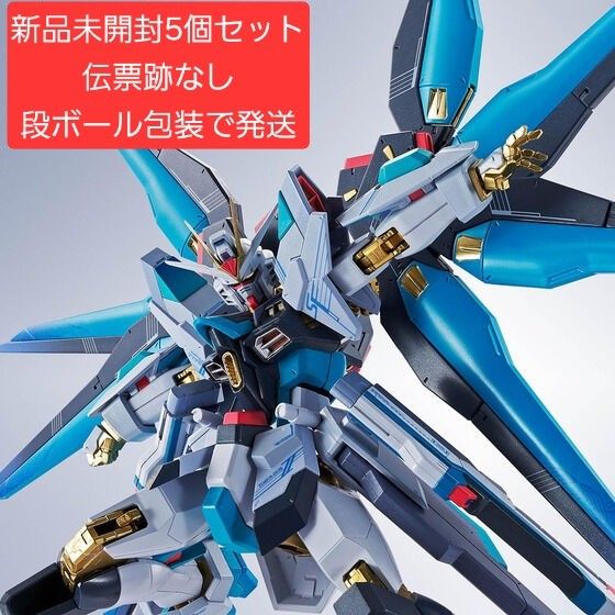 未开封5个套装无发票痕迹METAL ROBOT魂 <SIDE MS> 罢工自由高达二式 [初音未来Ver.]