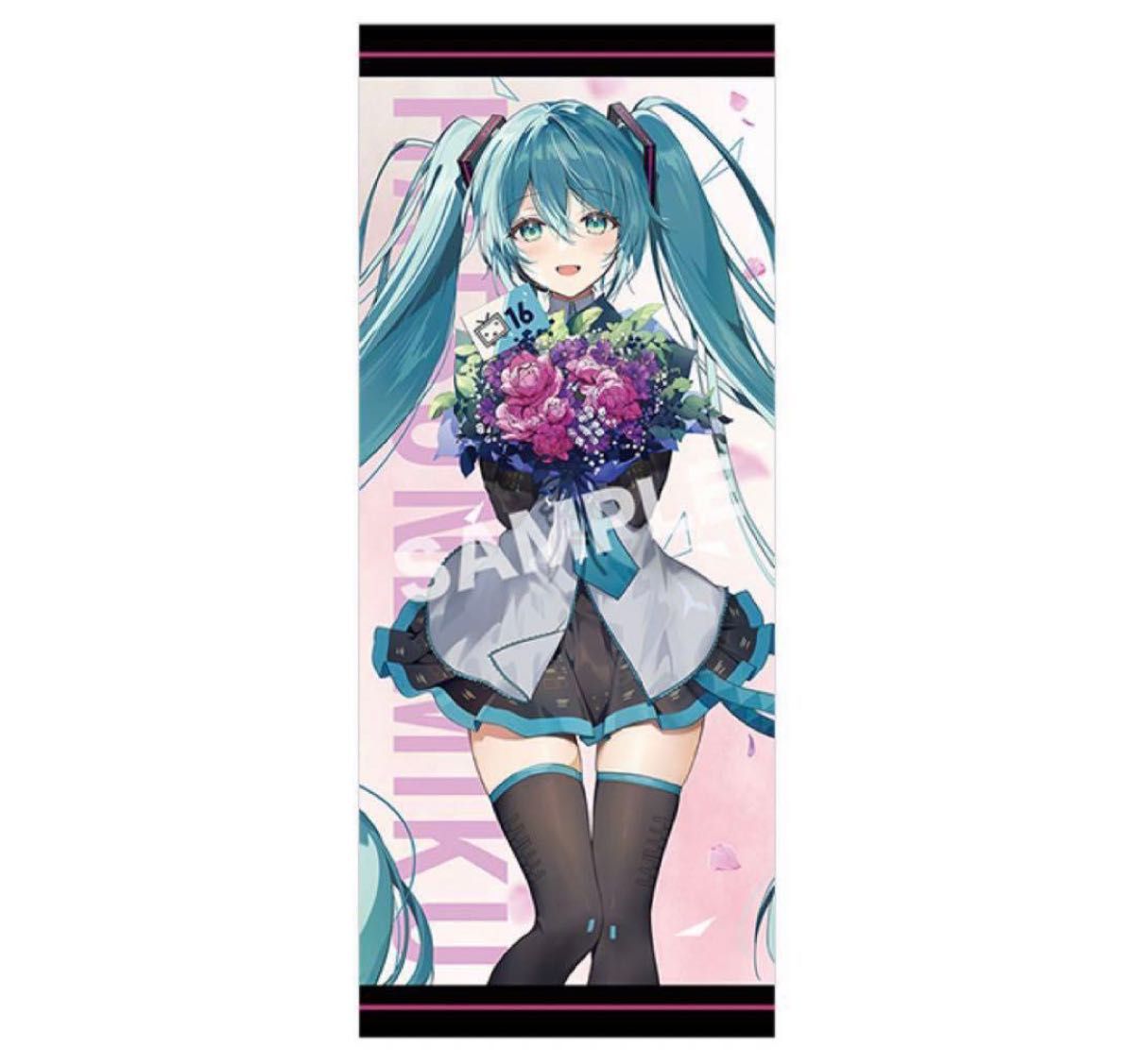 Niconico动画与初音未来的奇迹 纪念面巾