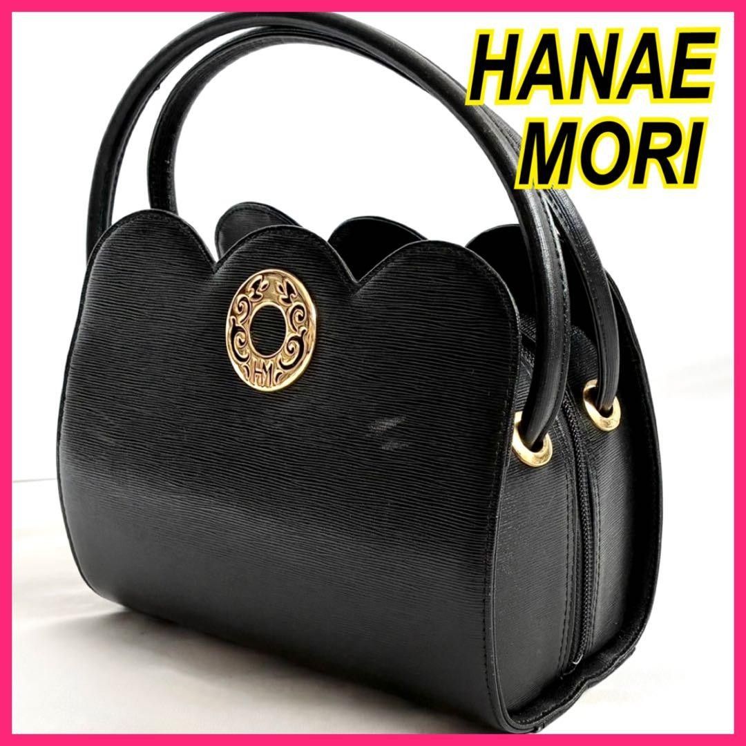 森英惠 手提包 单色图案 正式 复古 HANAE MORI 森英惠 皮革 黑色 女士 黑色