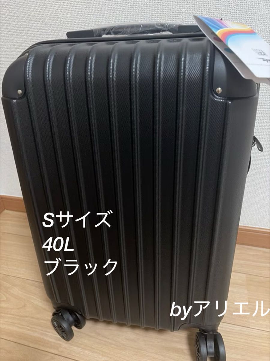 新品 拉杆箱 S码 黑色 超轻行李箱