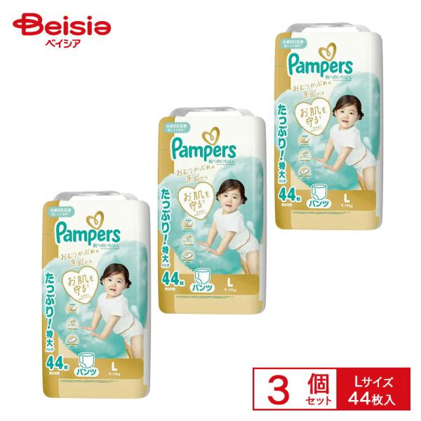 P&G Japan Pampers 肌肤首选拉拉裤 超大号 L 9-14kg 44片×3包