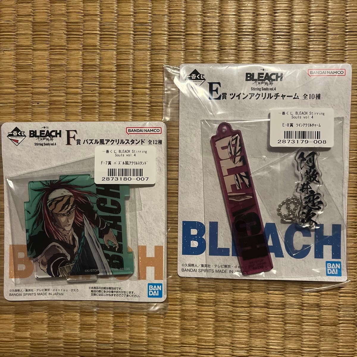 Ichiban Kuji BLEACH Stirring Souls vol.4 Renji Abarai Prize F Stand and Prize E Acrylic Charm 2-Piece Set