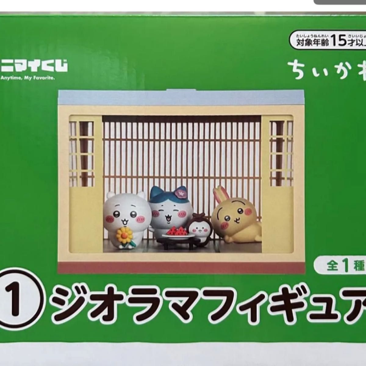 Enimai Lottery Diorama Figure