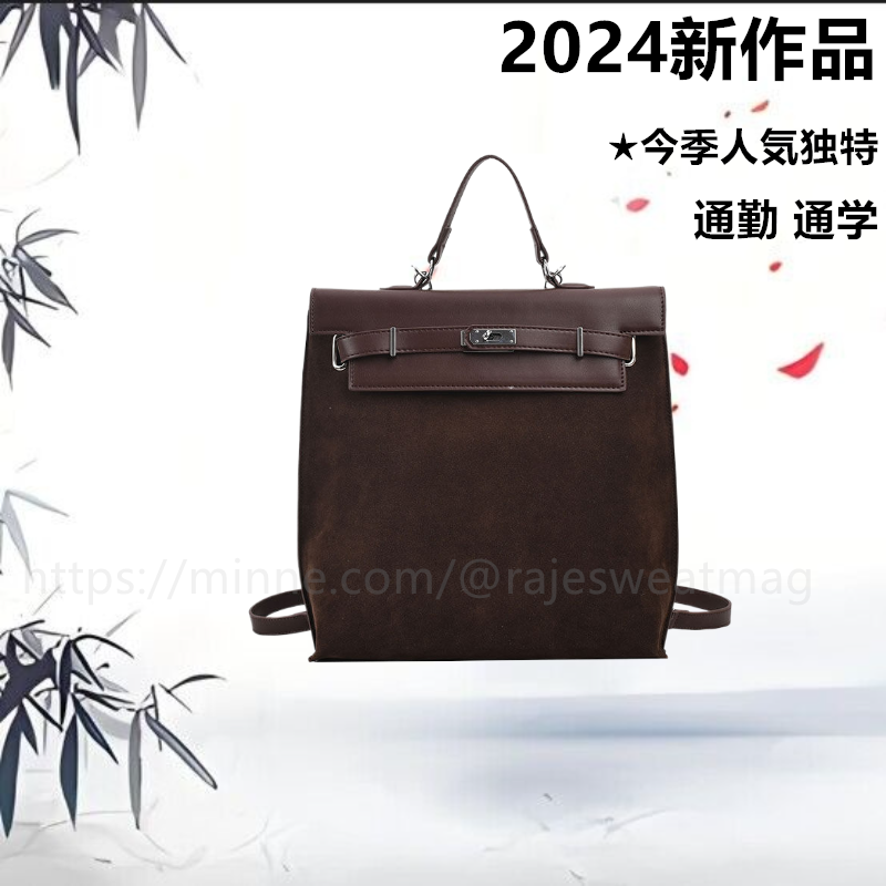 双肩包 学生书包 商务背包 柔软 旅行与休闲 牛皮 布料 上班上学 旅行包 生日纪念日 七五三·入学式·毕业典礼·婚礼·成人礼