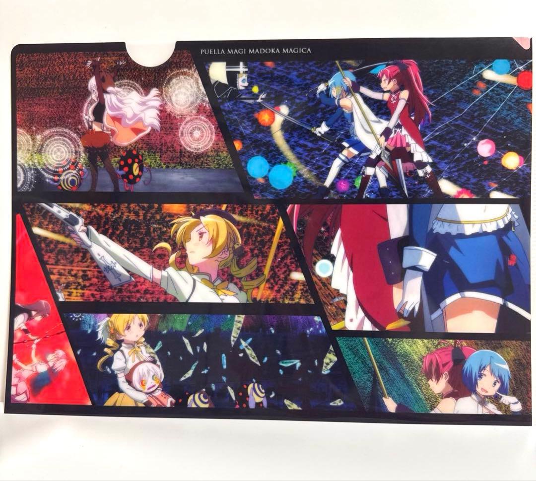 魔法少女小圆☆叛逆物语 合集 透明文件夹 名场面