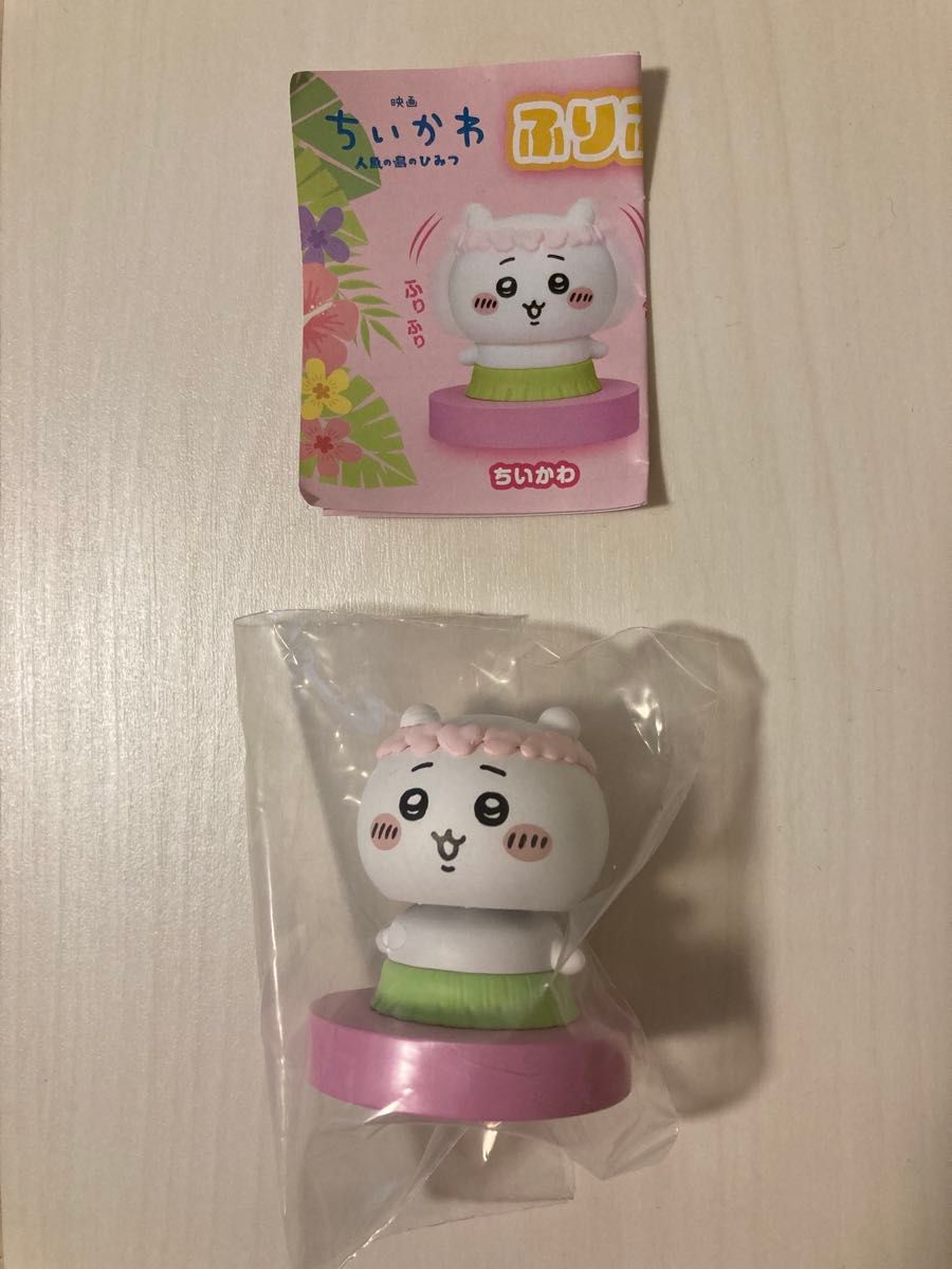电影 吉伊卡哇 人鱼岛的谜团 摇摆头部手办 吉伊卡哇胶囊玩具