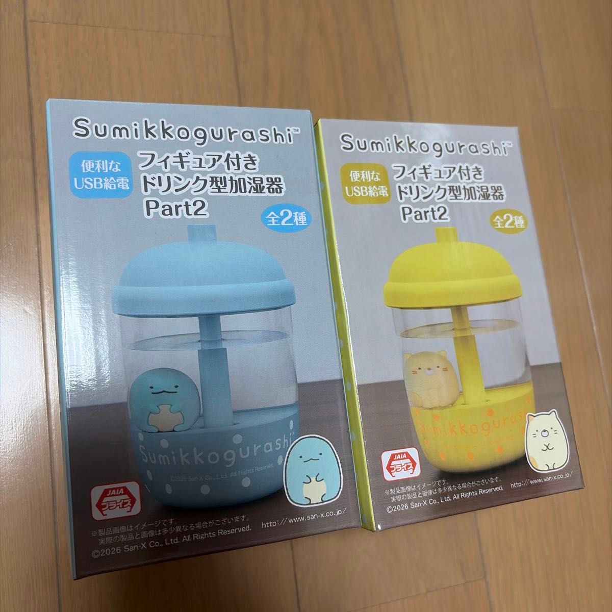 角落生物 附人偶 饮料型加湿器 Part2 全套2款套装