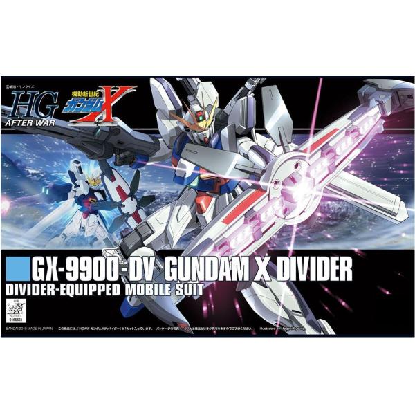 BANDAI SPIRITS 万代魂 HGAW 机动新世纪高达X GX-9900-DV 高达X分裂者 1/144比例 预分色 钢普拉 拼装模型 全新未开封