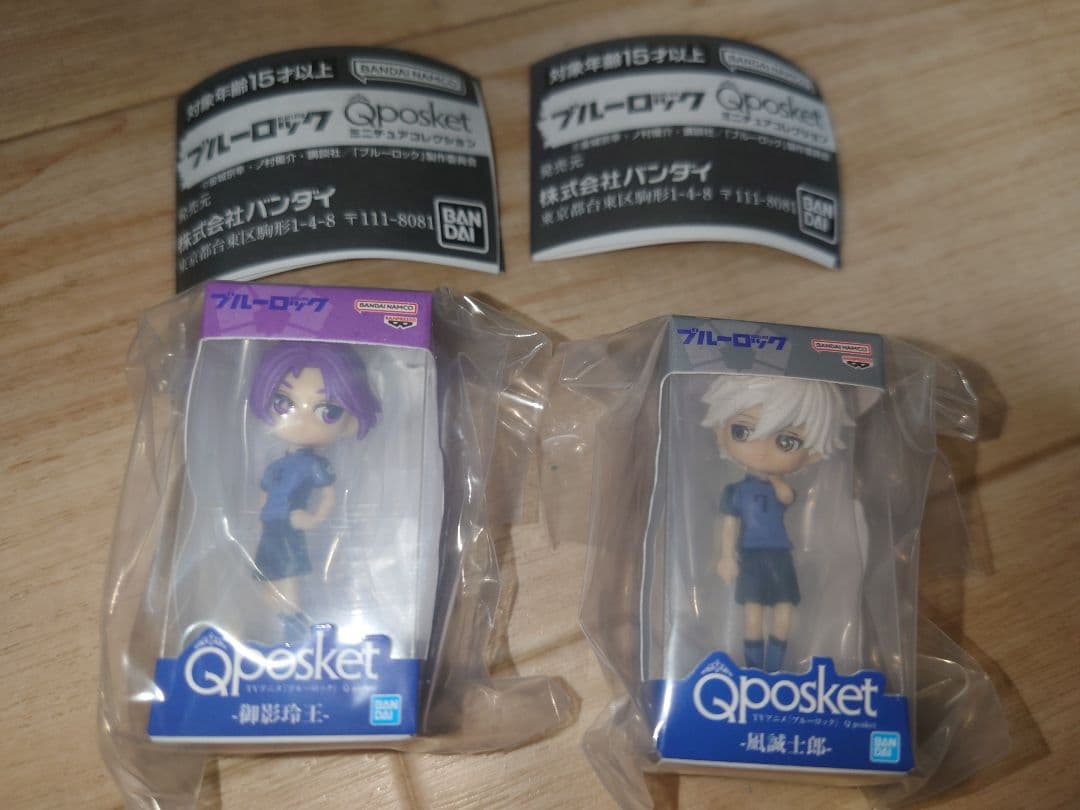 Blue Lock Qposket Miniature Collection Seishiro Nagi Reo Mikage