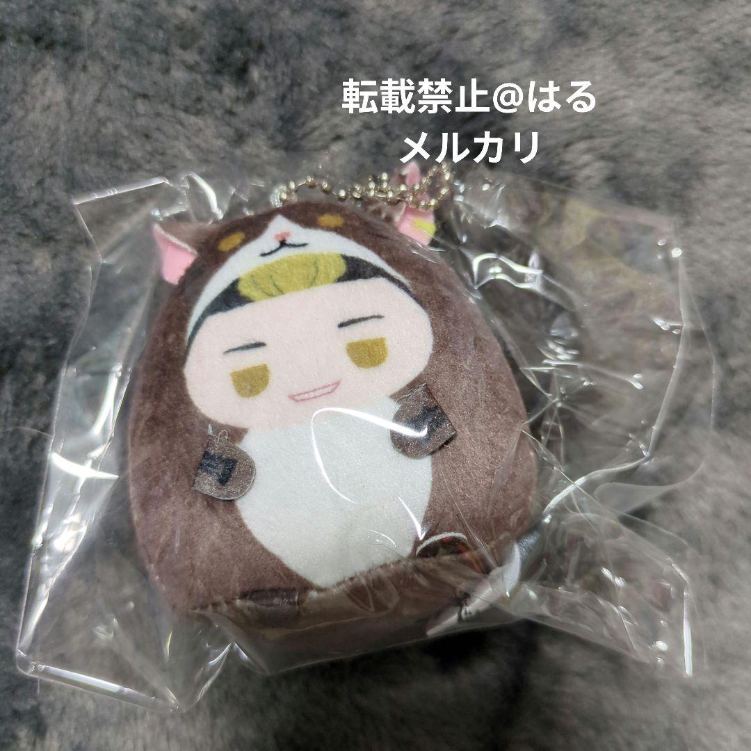 东京复仇者 手之林 间修二 毛绒玩具