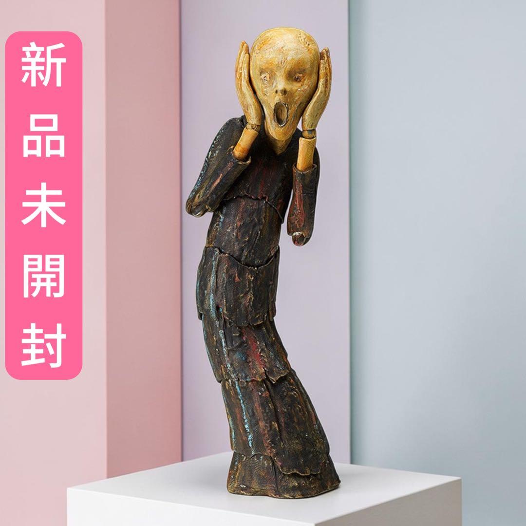 [New Sealed] figma Table Museum The Scream [FREE+ing] Munch's The Scream