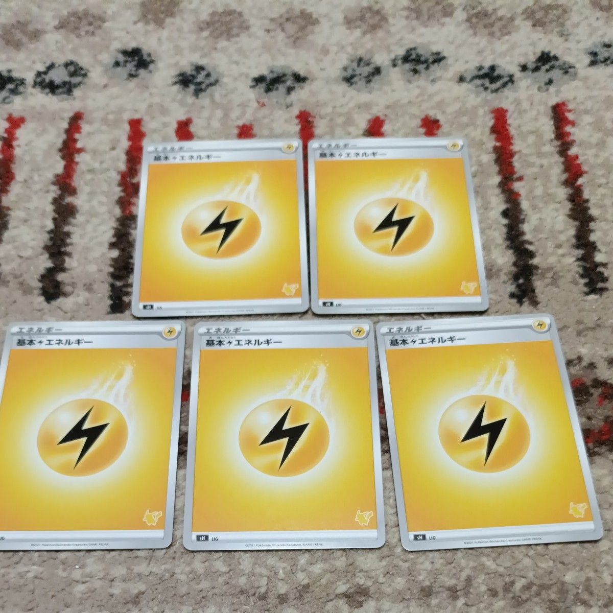 神奇宝贝卡基本雷能量皮卡丘标志