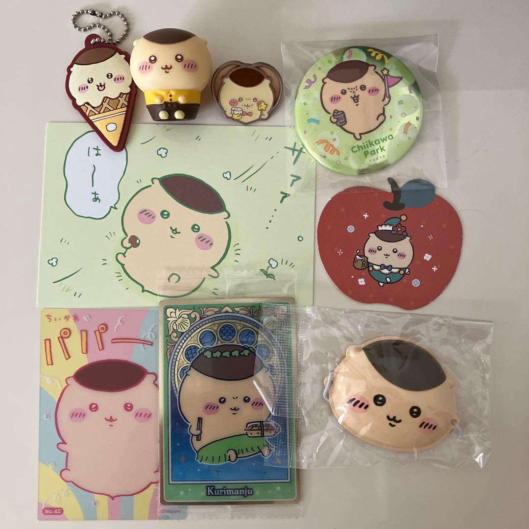Chiikawa Kurimanju Goods Bundle Sale