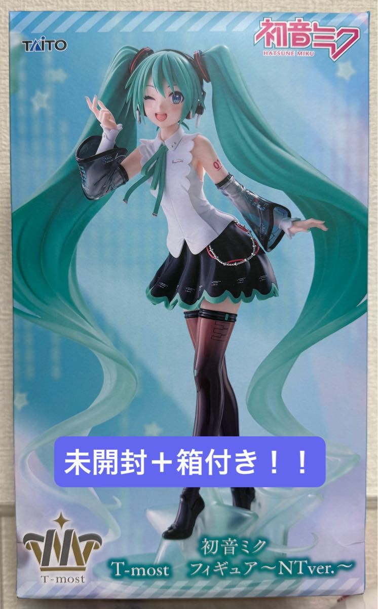 太东 初音未来 T-most 手办 NT版 未拆封品