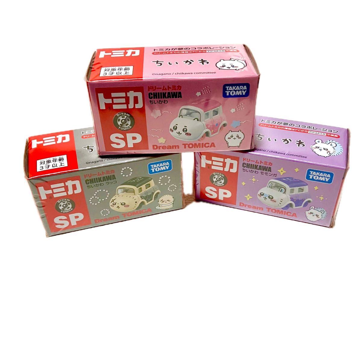 [New, Contents Only] Dream Tomica SP Chiikawa Raccoon & Flying Squirrel 3-Pack