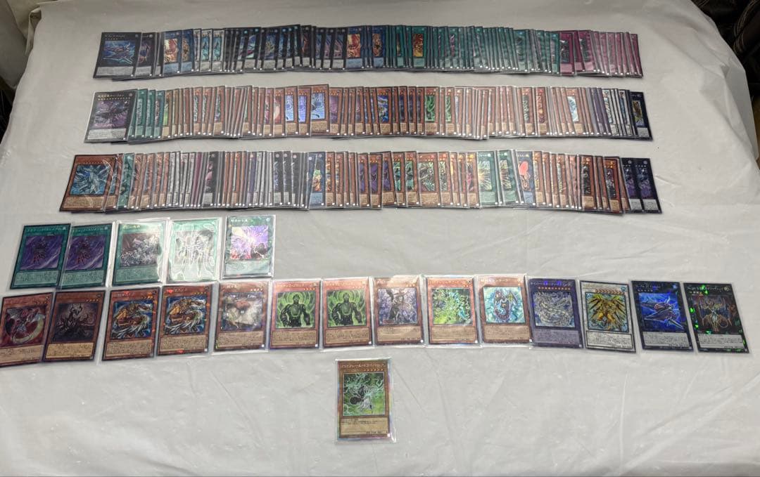 Limit Over Collection Rivals 4BOX Condition: All Near Mint