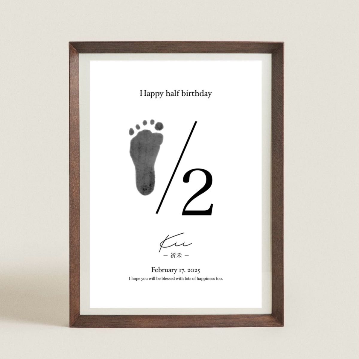 [2 pieces set] Naming book bill foot shape half birthday six months six months