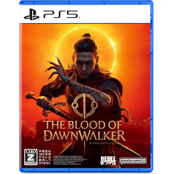 万代南梦宫娱乐 ( PS5 )The Blood of Dawnwalker(黎明行者之血)退货类别B