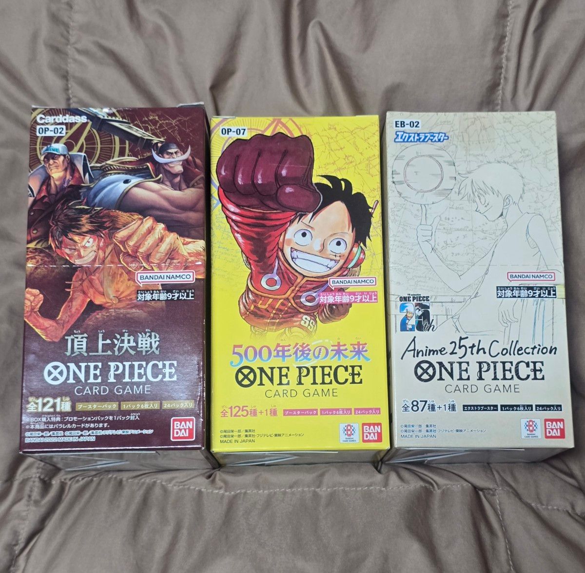 连衣裙卡游戏3BOX套装顶决战500年后的未来Anime 25th Collection