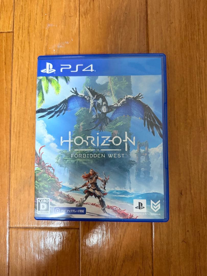PS4 地平线：零之曙光 标准版