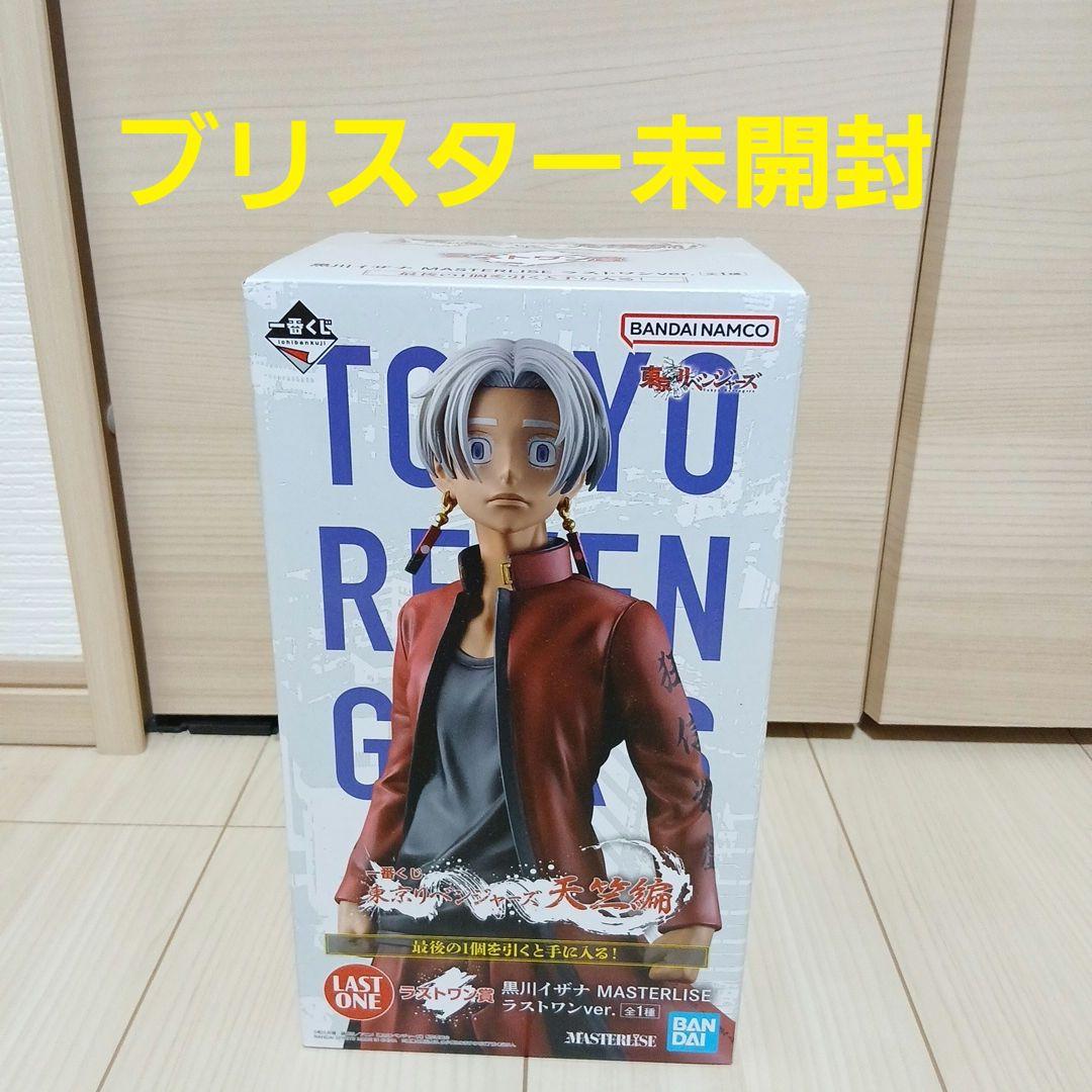 Tokyo Revengers Tokyo Revengers Ichiban Kuji Last One Figure Izana