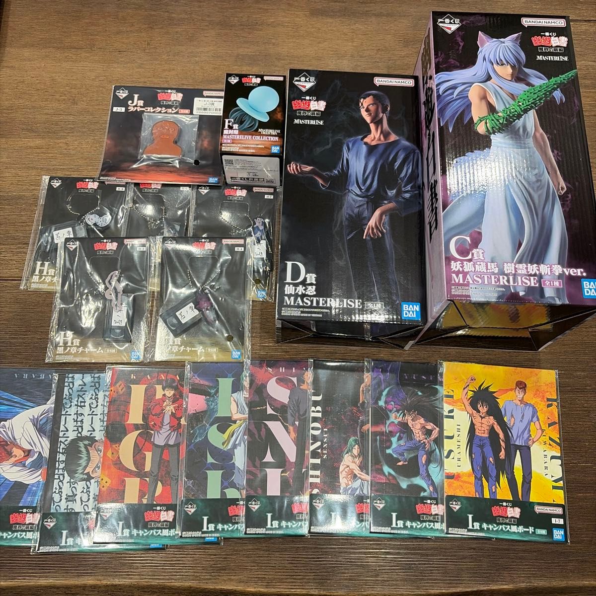 最抽签幽游白书魔界之门编花样妖狐藏马仙水忍画布风板集中销售