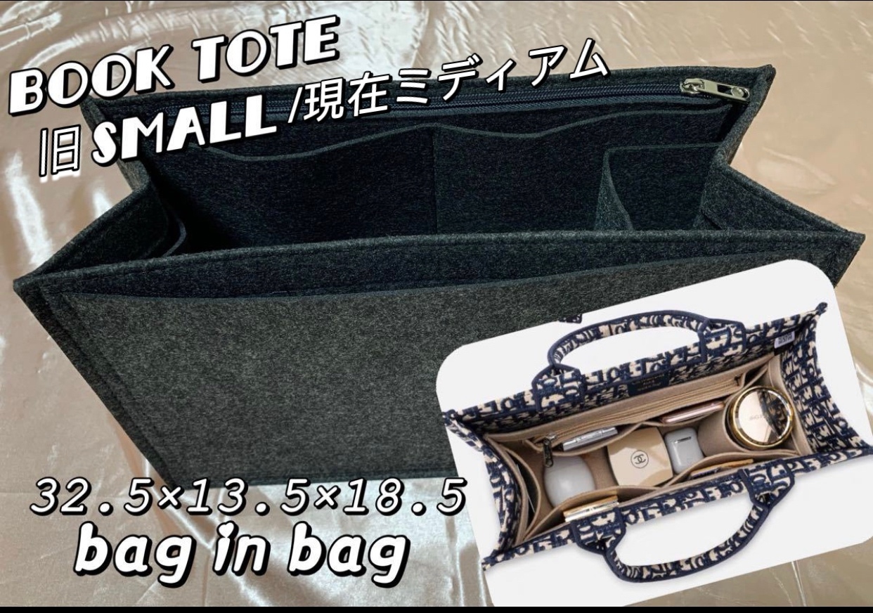 书本式手提包 宽度 36cm 中号尺寸(原小号) 包中包 炭灰色 内袋