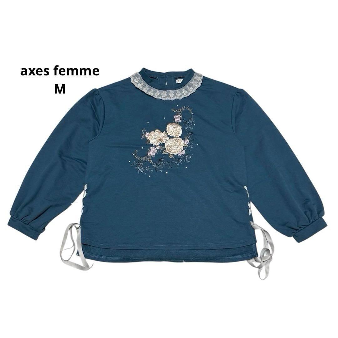 AXIS FAM 侧边系带 花卉刺绣 针织衫 荷叶边 蕾丝 M