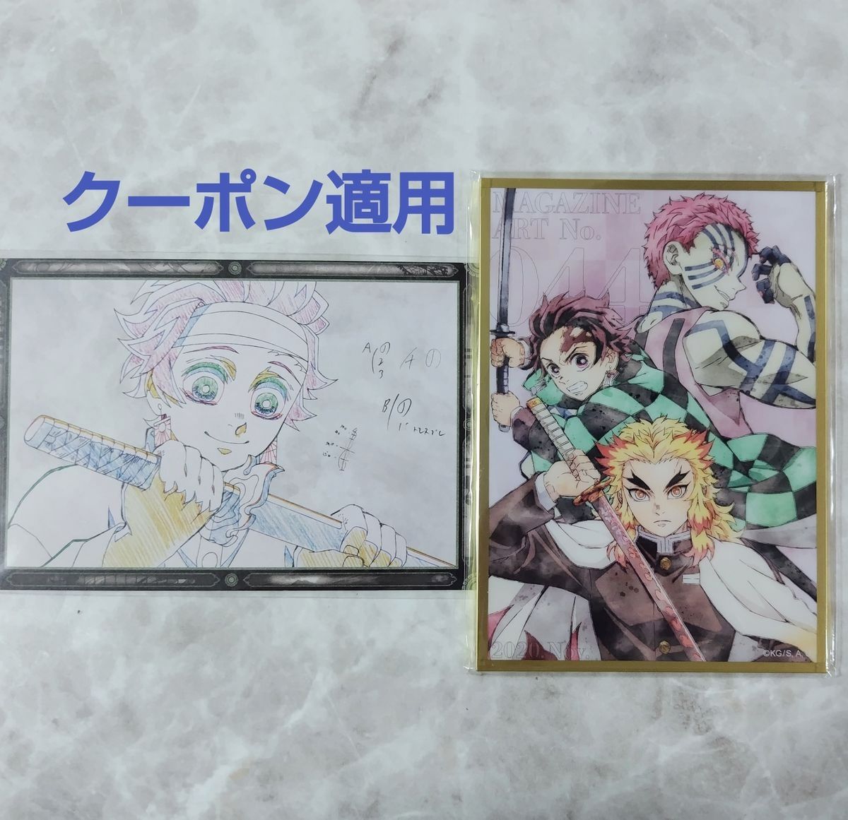 鬼灭之刃 ufotable 月一抽签 亚克力色纸 餐厅 分享明信片 炭治郎 炼狱 猗窩座