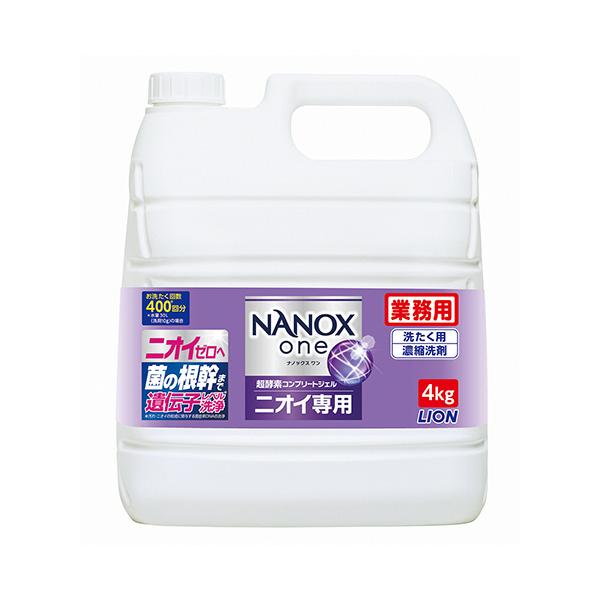 狮王 NANOX one 专用除臭补充装 商用 4kg 1瓶