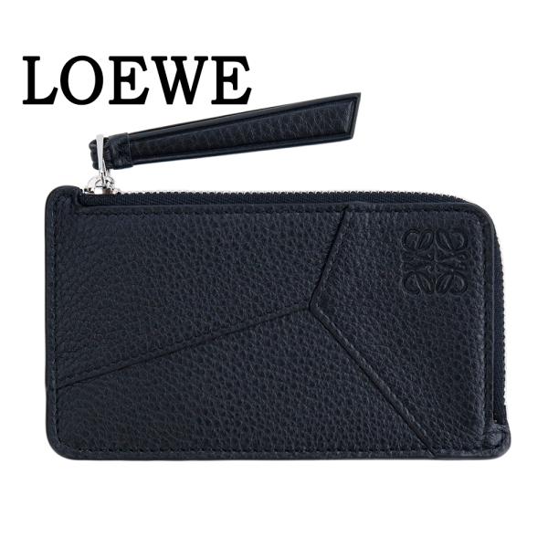 LOEWE 罗意威 零钱包 卡包 男女通用 拼图系列 硬币卡夹 短款钱包 零钱袋 黑色 真皮 C510Z40X28