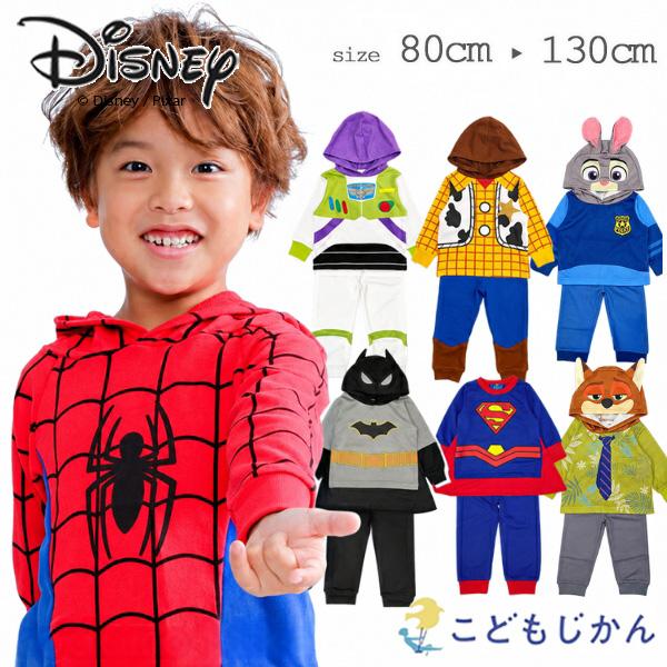 【100日元优惠券可用】万圣节 服装 男孩 蜘蛛侠 迪士尼 cosplay 儿童 小孩 套装 睡衣 costume 婴儿