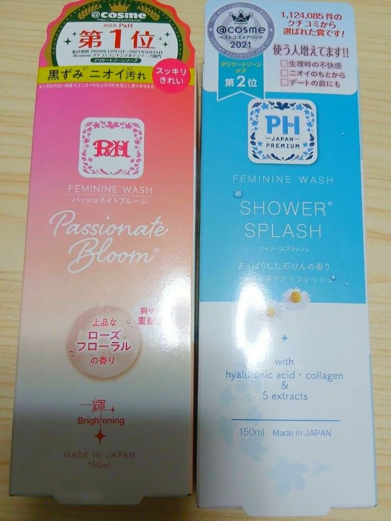 PH JAPAN 女性专用沐浴露 2瓶装 狂喜绽放 淋浴喷雾 150毫升