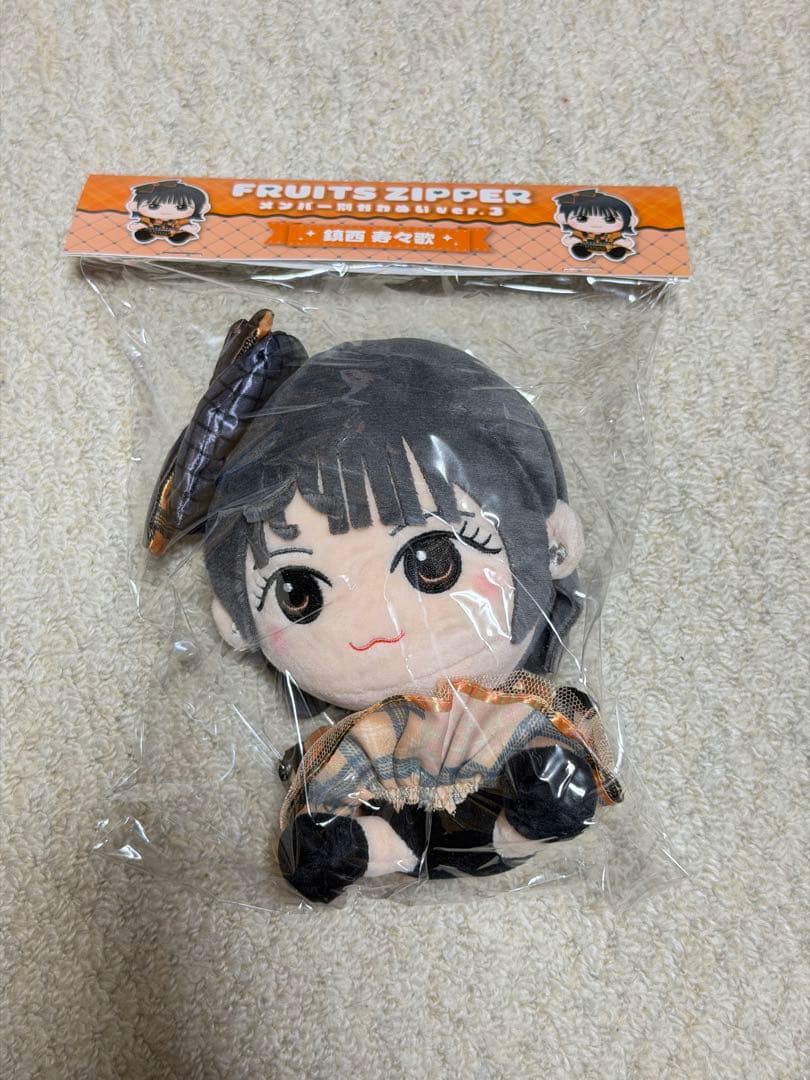 FRUITS ZIPPER Chinen Suka Kawanui Ver.3 Unopened