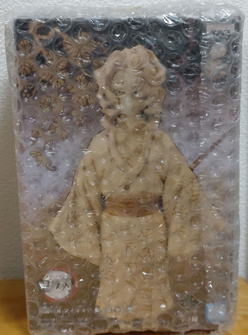 Demon Slayer Figure: Demon's Adornment Type 3 Rui Sepia Color Ver.