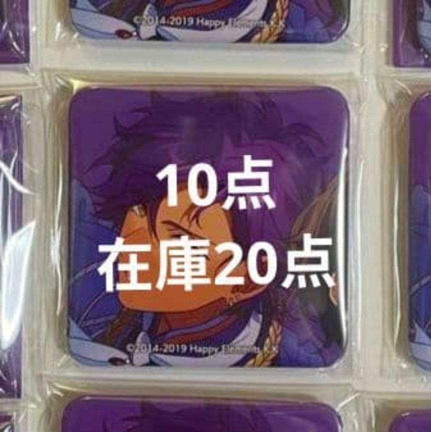 乙狩阿多尼斯 偶像方形徽章 CD UNDEAD TRIP 10个套装