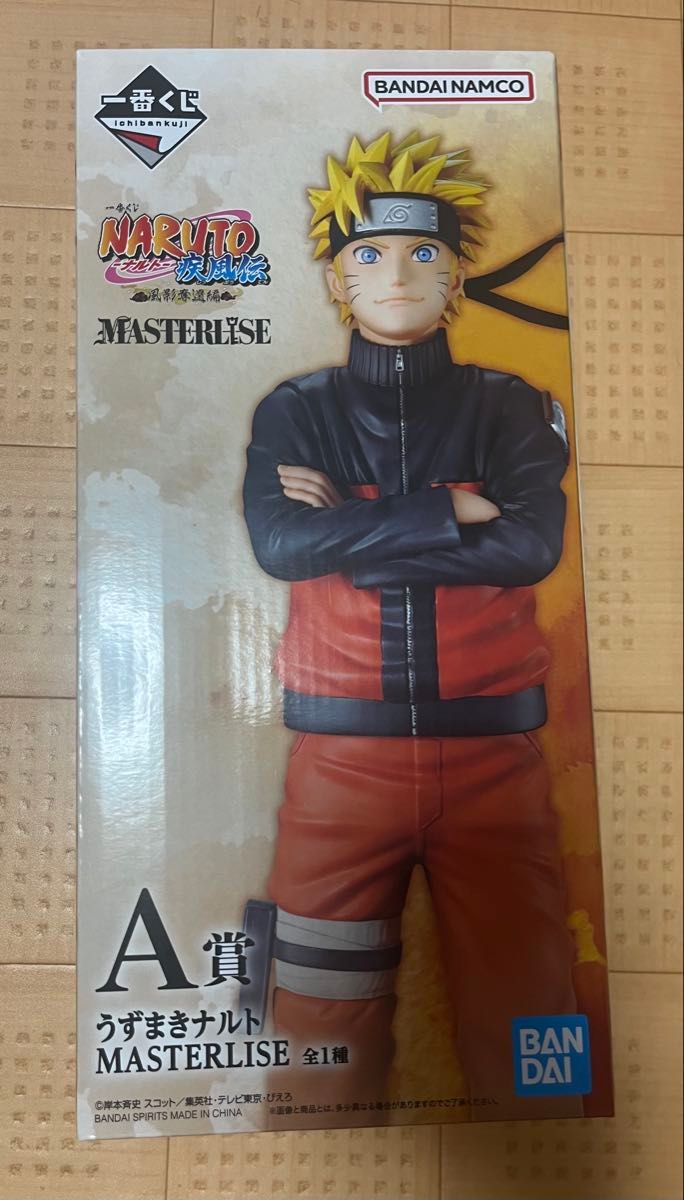 一番赏 火影忍者疾风传 风影夺还篇 A奖 漩涡鸣人 MASTERLISE 手办
