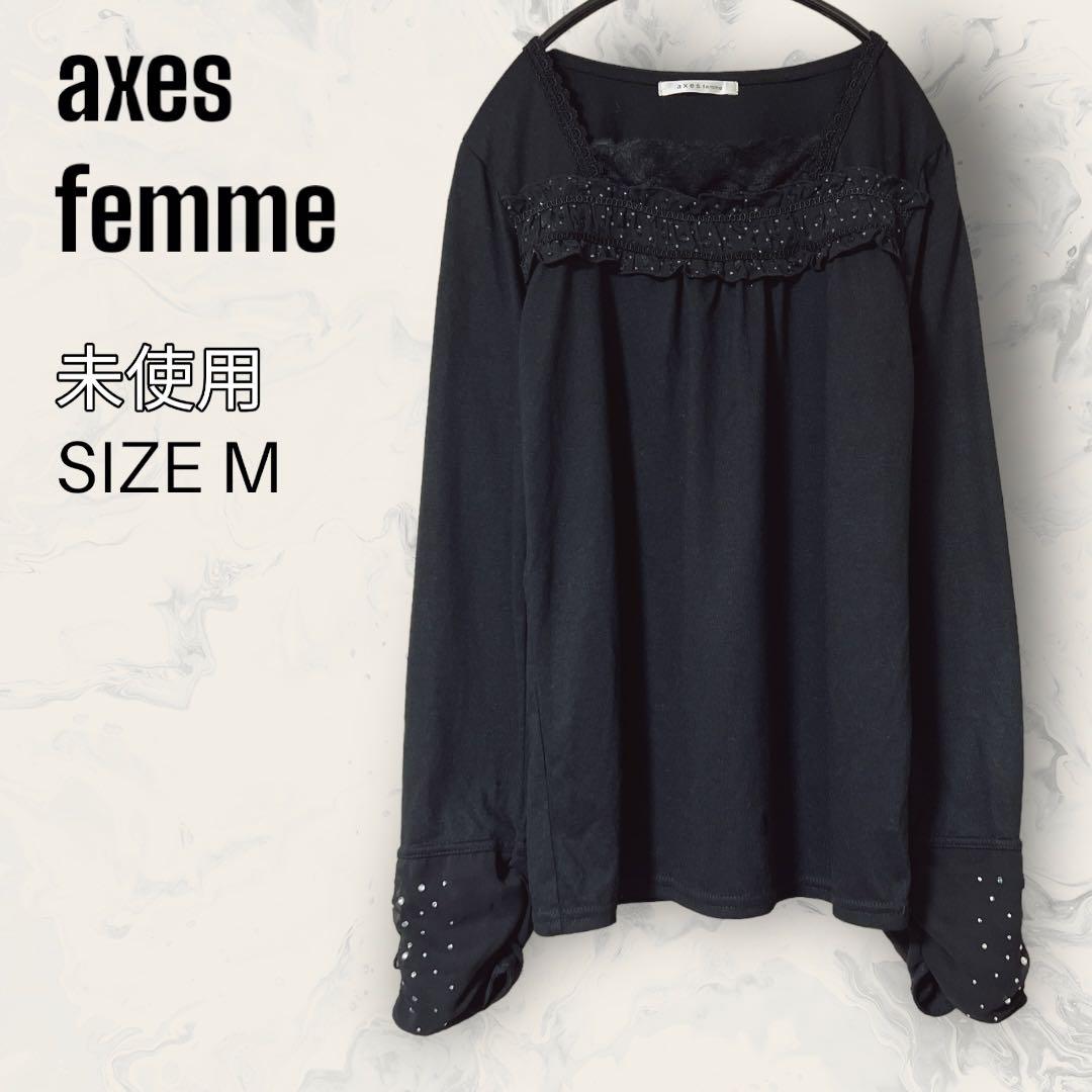 【未使用】 axes famme 荷叶边 拼接 蕾丝 刺绣 套头衫