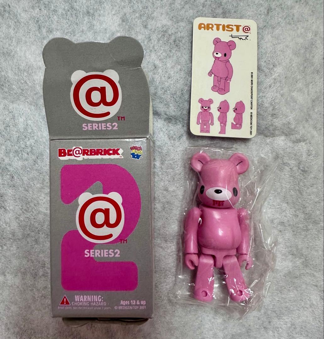 MEDICOMTOY BE@RBRICK 森查克 格鲁米 熊布里克