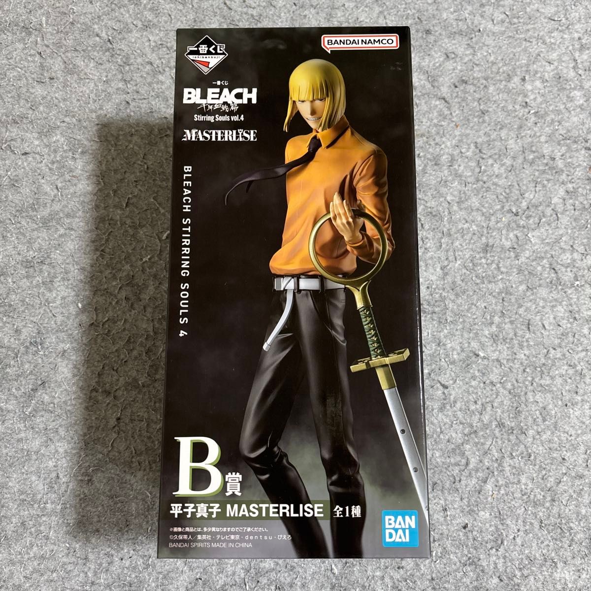 一番抽奖 BLEACH 千年血战篇 Stirring Souls vol.4 B赏 平子真子 MASTERLISE 手办