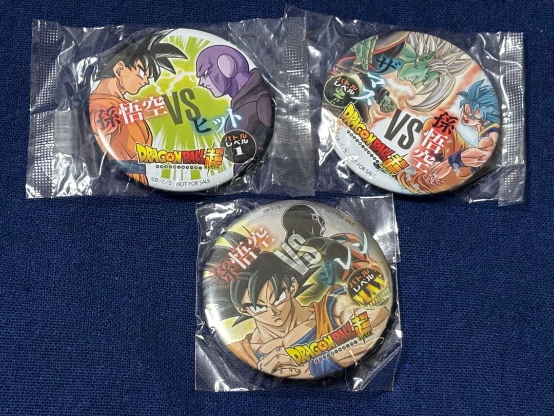 ★《龙珠超》Jump Festa 罐装徽章 全3种套装