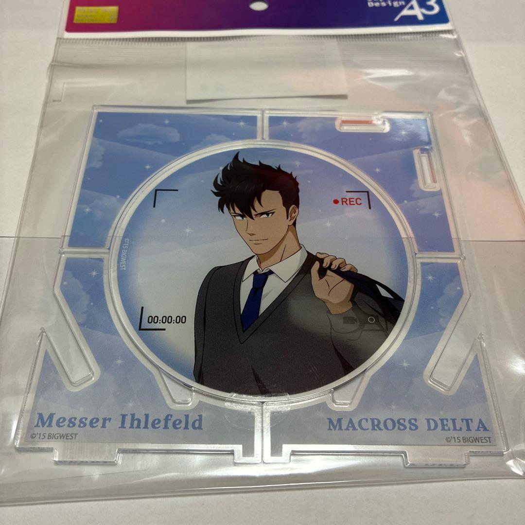 Macross Asakusa Super Dimension Study Tour Acrylic Coaster Messer