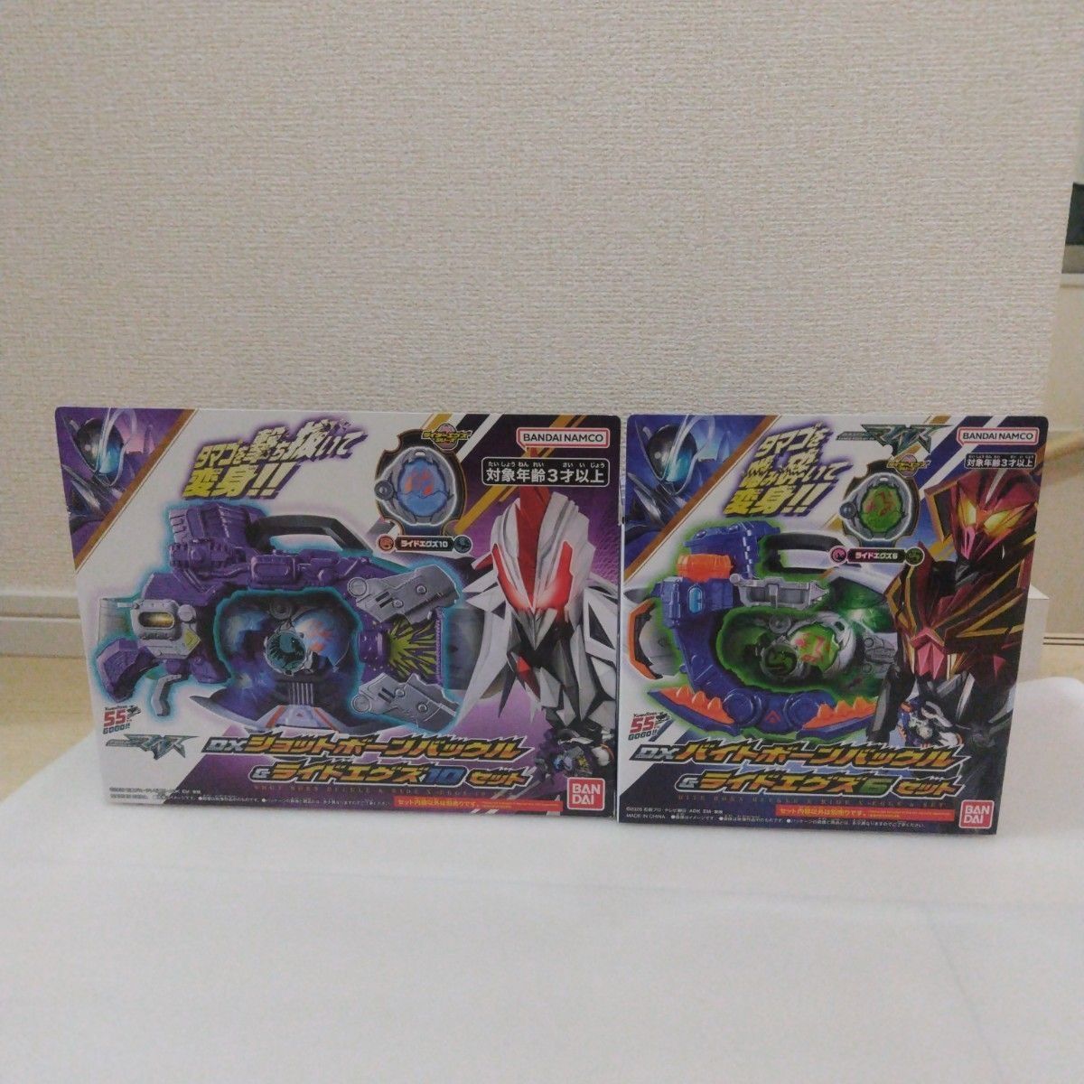 假面骑士Mice 骨头扣带2种套装 RideEx Mice驱动器