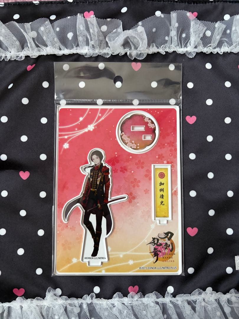 Shinsengumi Keikou Extreme Acrylic Stand