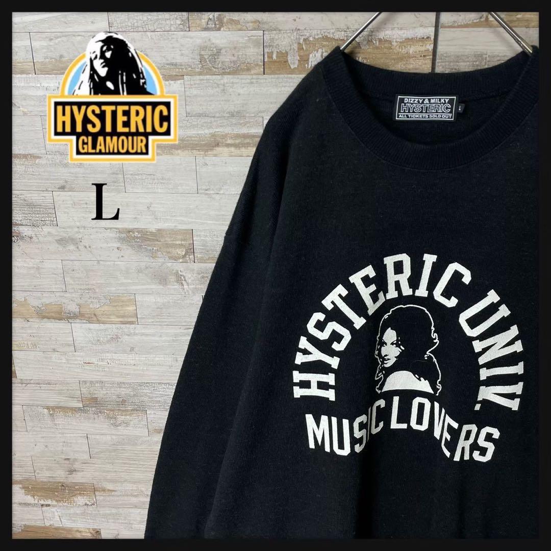 4229U 【人气款】Hysteric Glamour☆HISGIRL 拱形标志卫衣