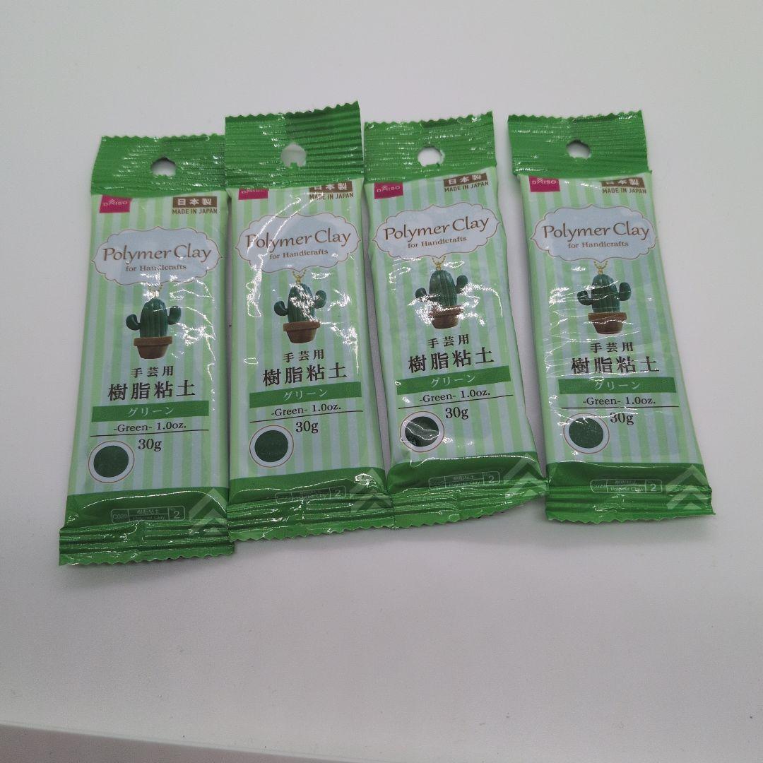 DAISO 聚合物粘土 绿色 30g 4件套